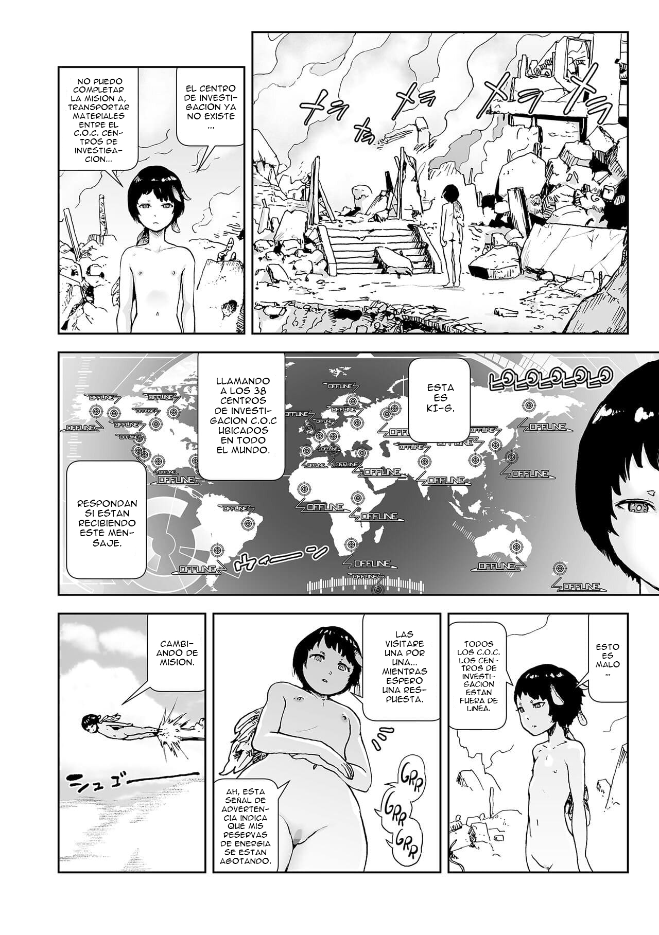 Momohime | Princess Momo Ch. 4 page 8 full