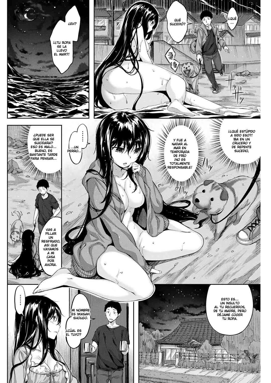 Kuramitsuha no Kami page 2 full