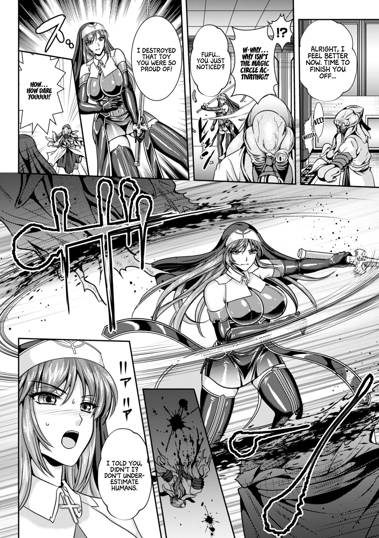 Nengoku no Liese Inzai no Shukumei Chapter 7 page 10 full