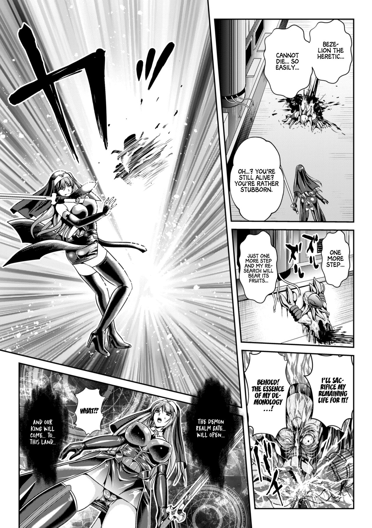 Nengoku no Liese Inzai no Shukumei Chapter 7 page 11 full