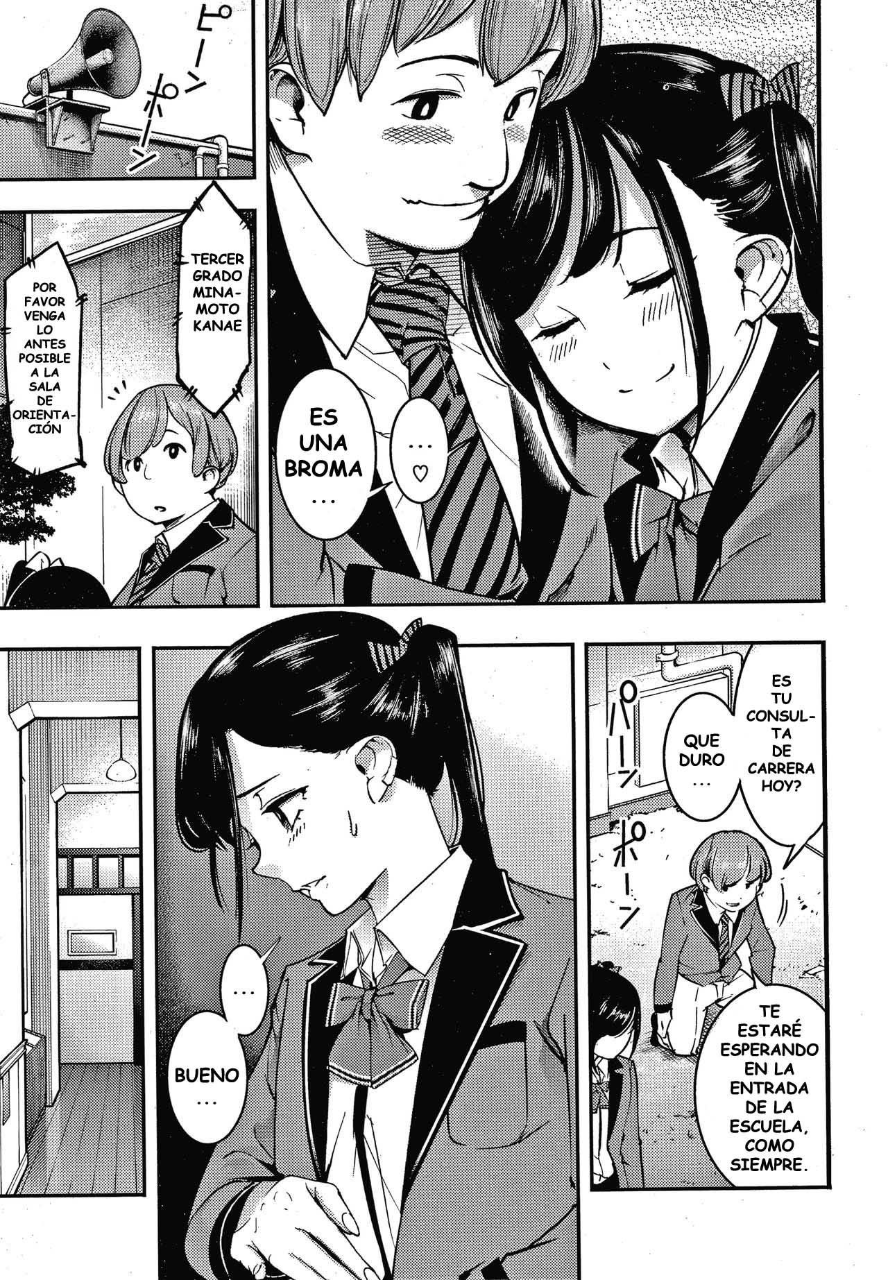 Mesumon no Susume page 3 full