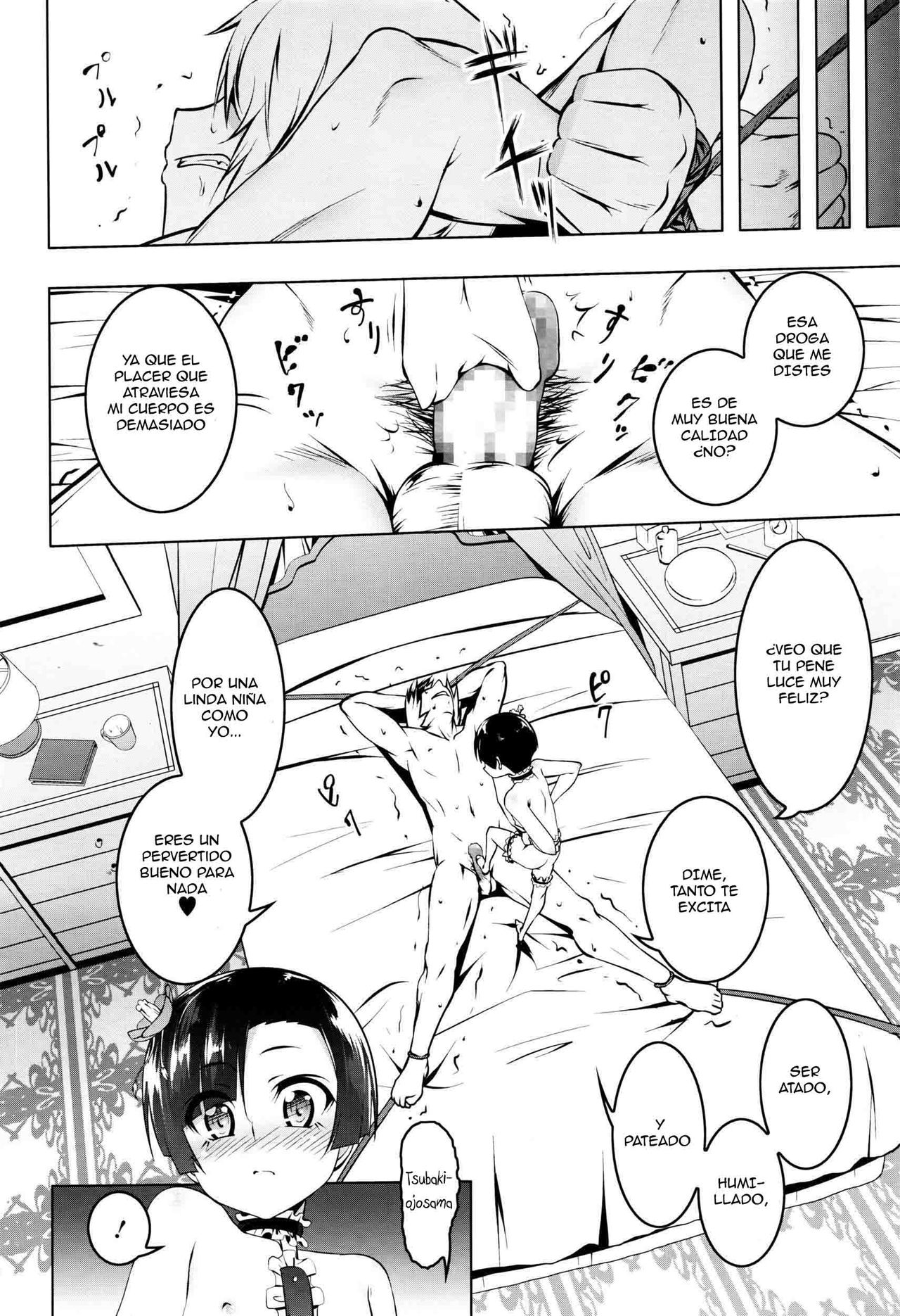 Onegai My Master page 11 full