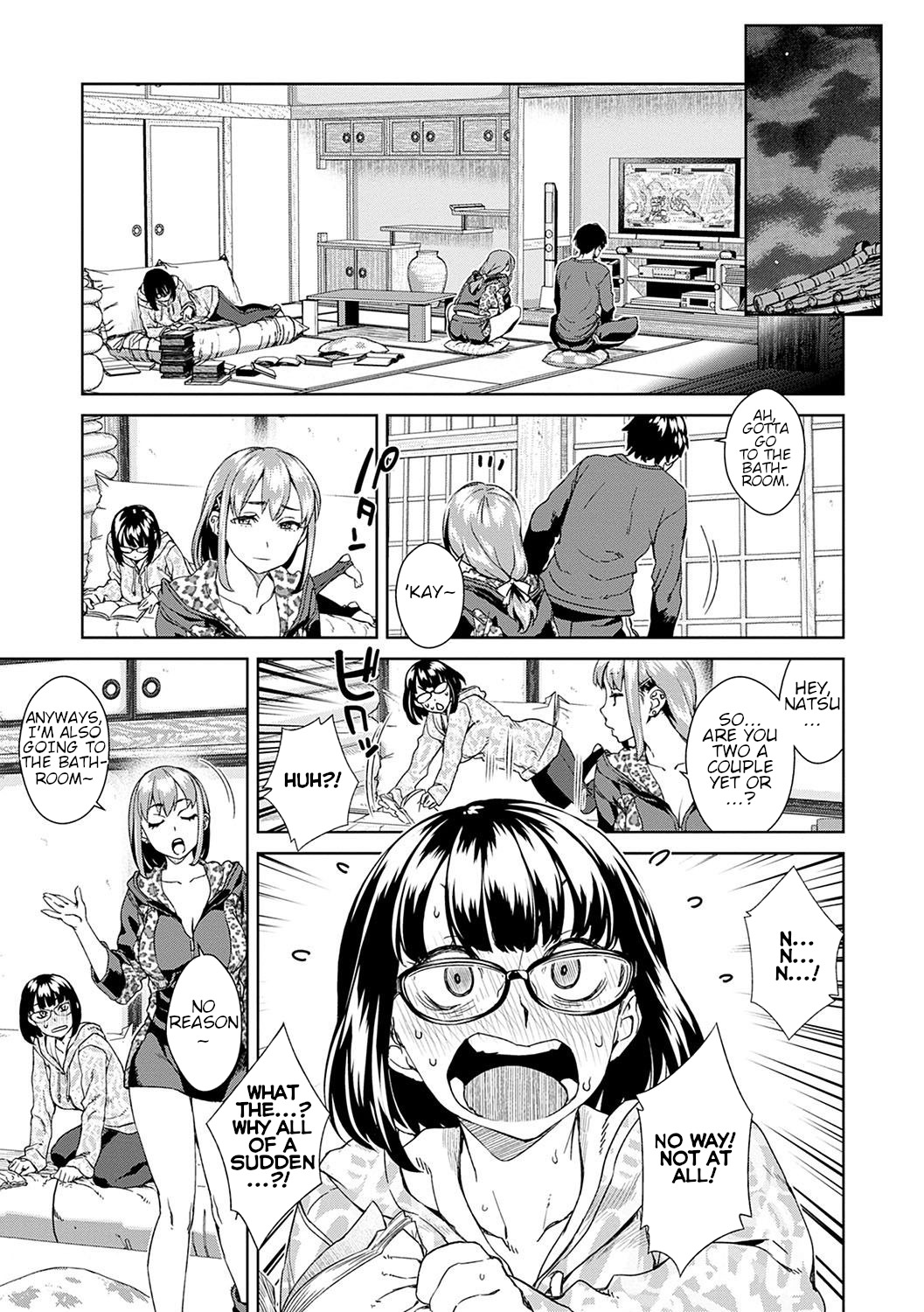 Friend Sex Surprise page 3 full