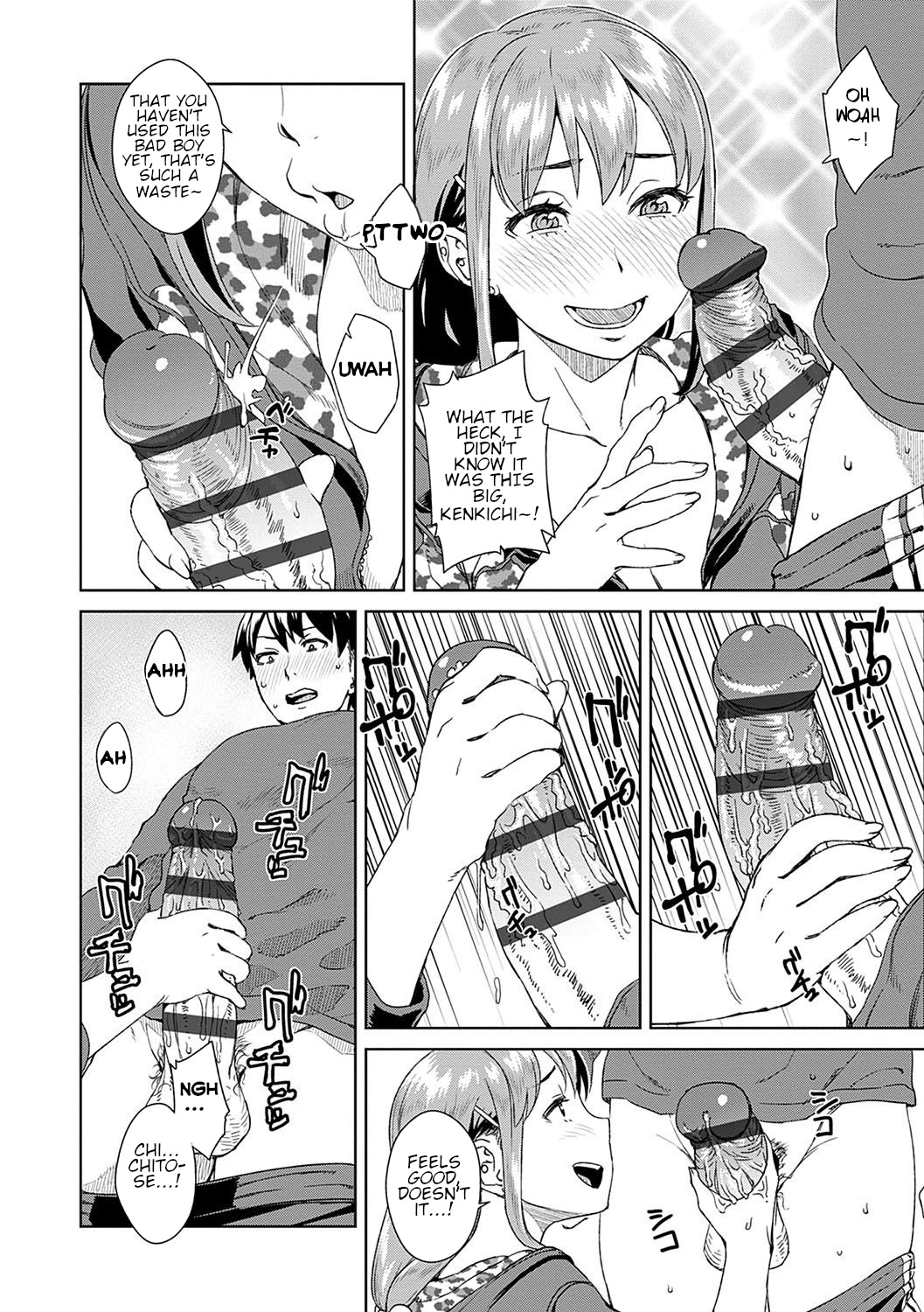Friend Sex Surprise page 6 full