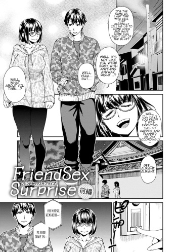 [Koharu Nanakusa] Friend Sex Surprise (Seme Joshi Shijou Shugi) [English] [Digital] cover