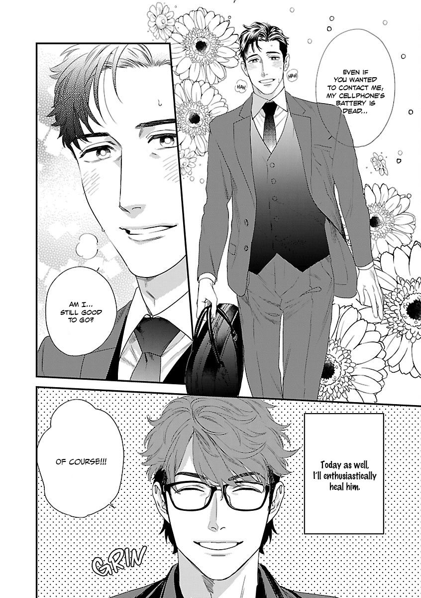 Iya! Shi, Iyasare!? page 6 full