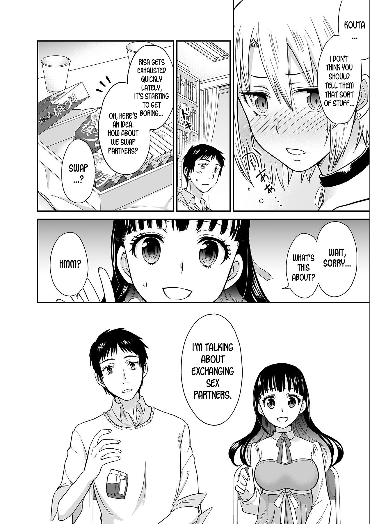 Kare to no Sex ja Ikenai kara… Atashi no Koko ni Irete Hoshii no Ch.1 page 10 full