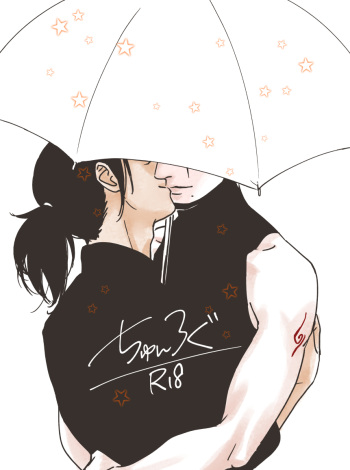[Chuchun (Chun)] Chun Log (NARUTO) [Digital] cover