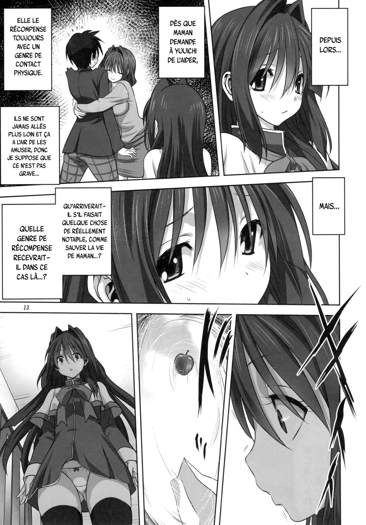 Akiko-san to Issho 16 page 12 full