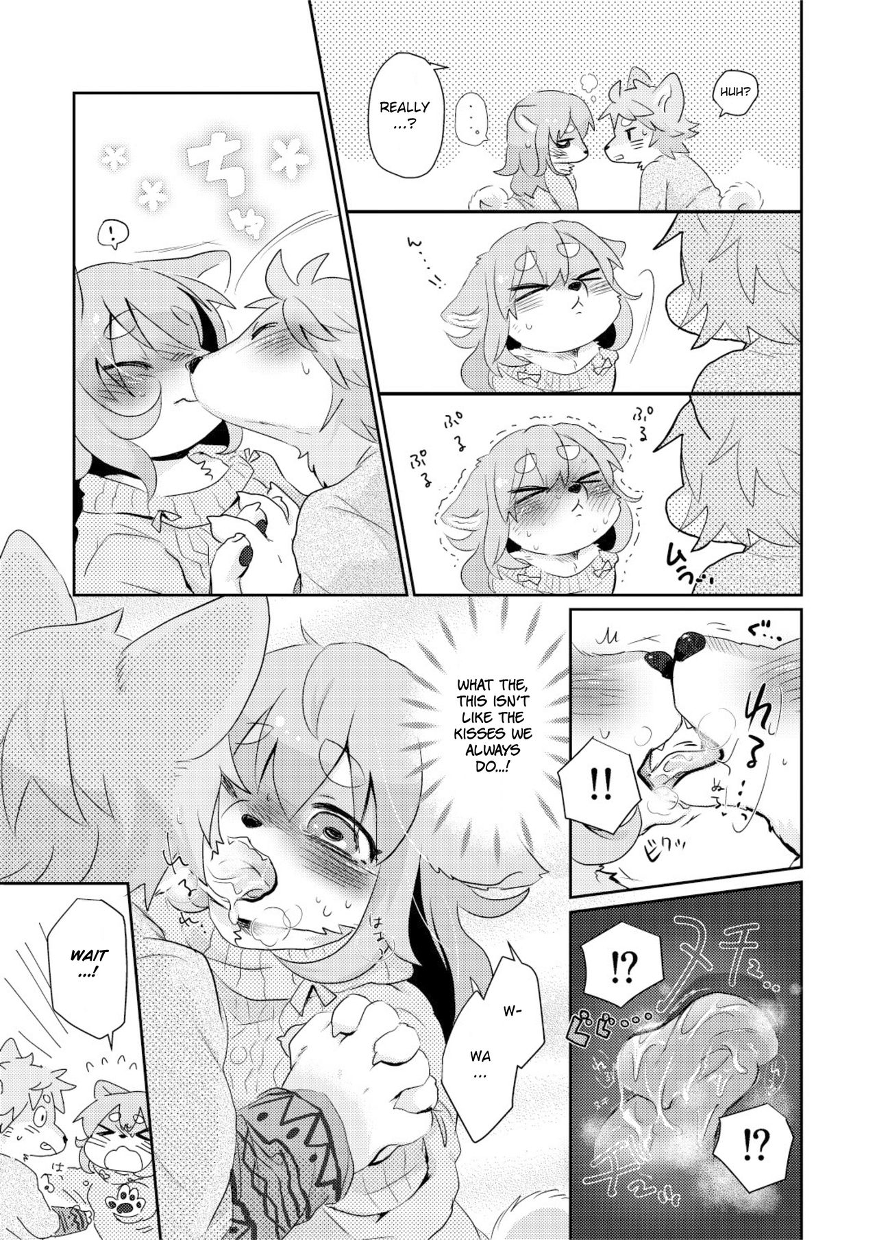 Hanakami Meeting page 7 full