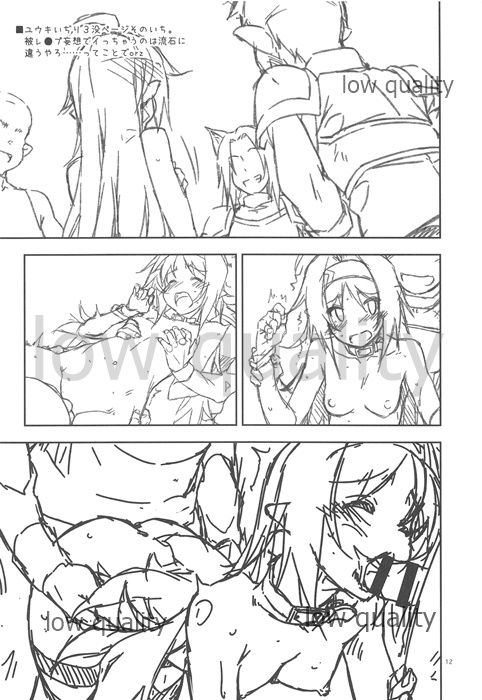 Extra63 page 11 full