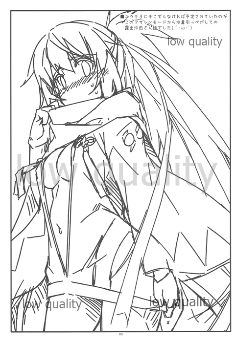 Extra63 page 8 full