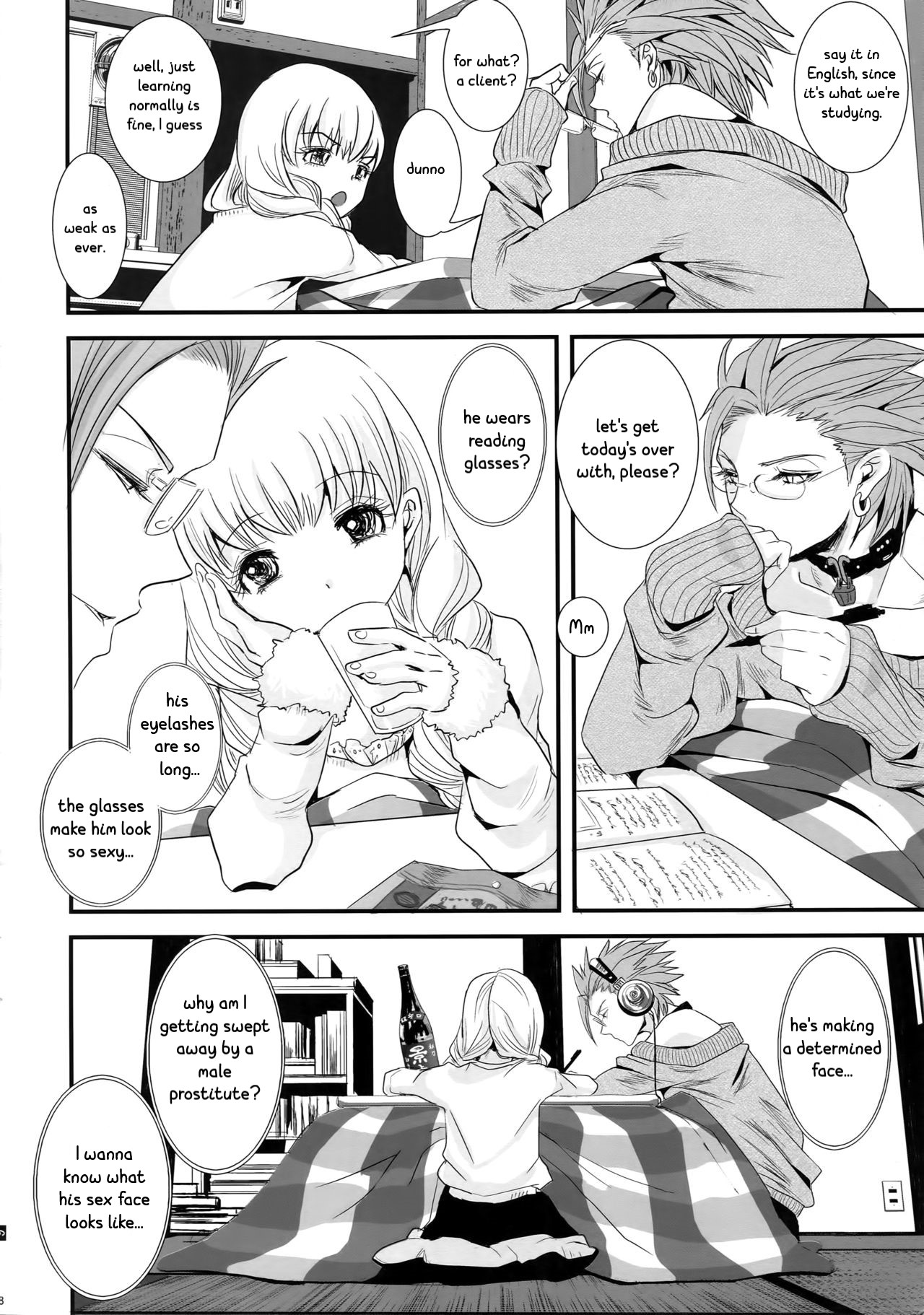 ADABANA Prologue page 7 full