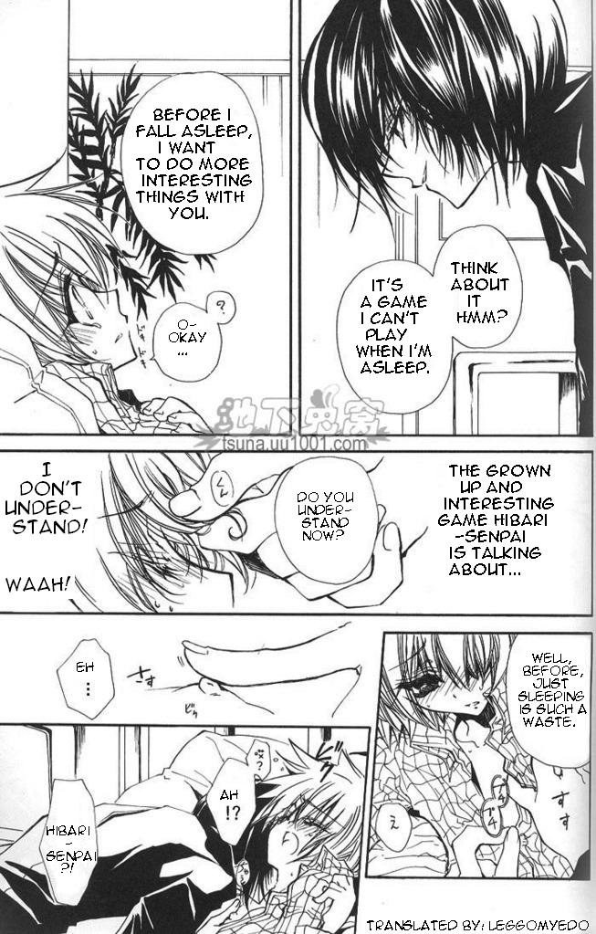 Ou-sama Game page 10 full