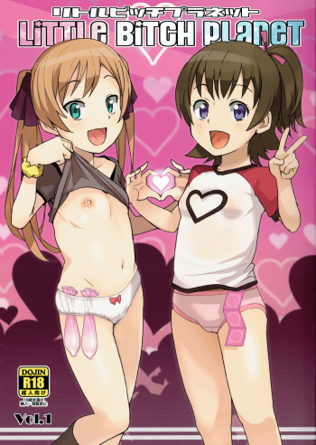 (COMIC1☆9) [Funi Funi Lab (Tamagoro)] LITTLE BITCH PLANET [Russian] [LLItuka] cover