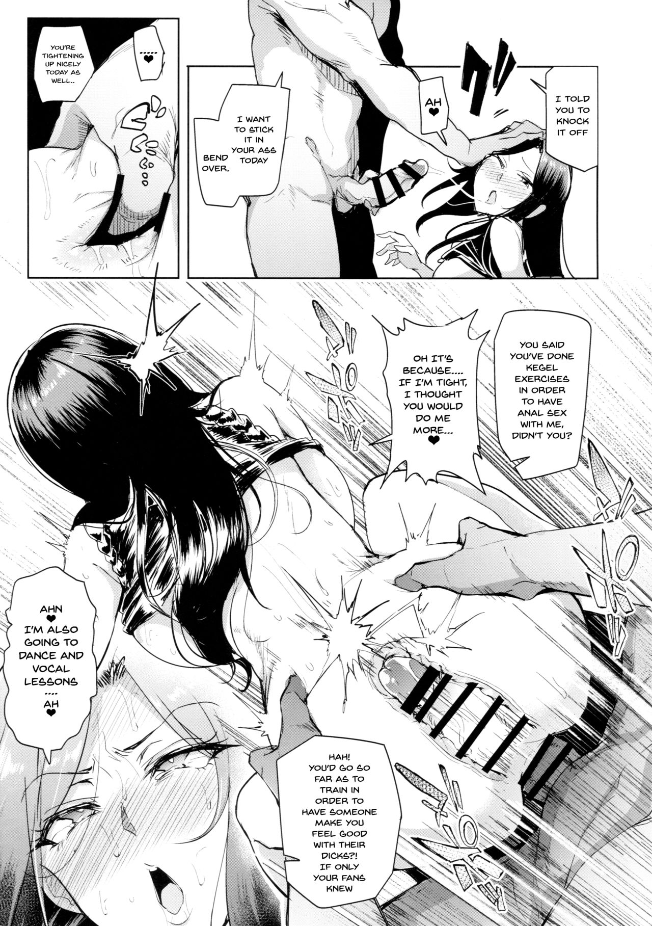Shinai Max Mattanashi! 4 | Max Affection System! 4 page 12 full