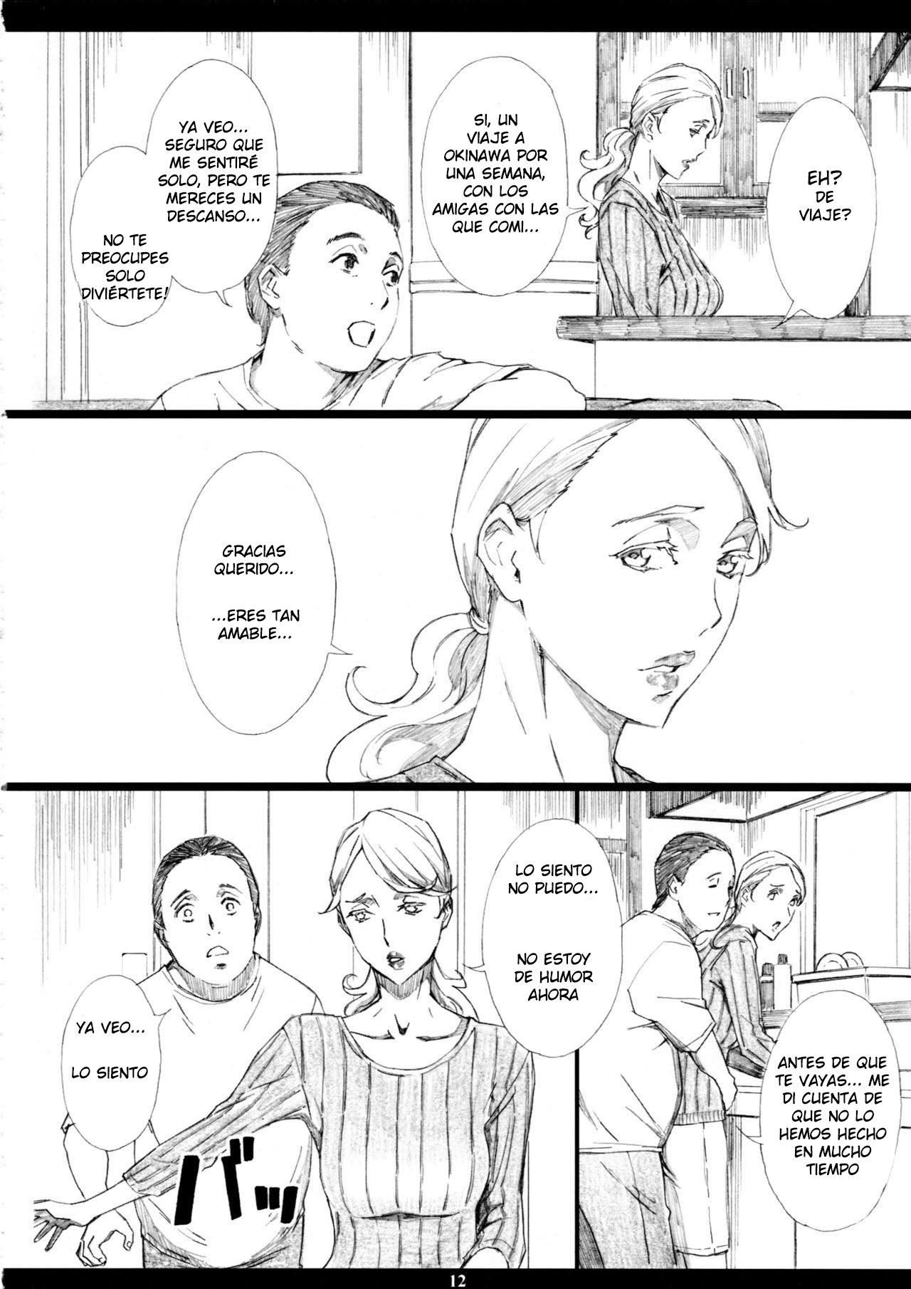 Jiman no Bijinzuma ga Tonari ni Sumu Kimoi Otoko ni Netorareteita no o Boku dake ga Shiranai | I Was the Only Person Unaware of the Fact That My Disgusting Neighbor Had Cuckolded Me with My Beautiful Wife page 12 full