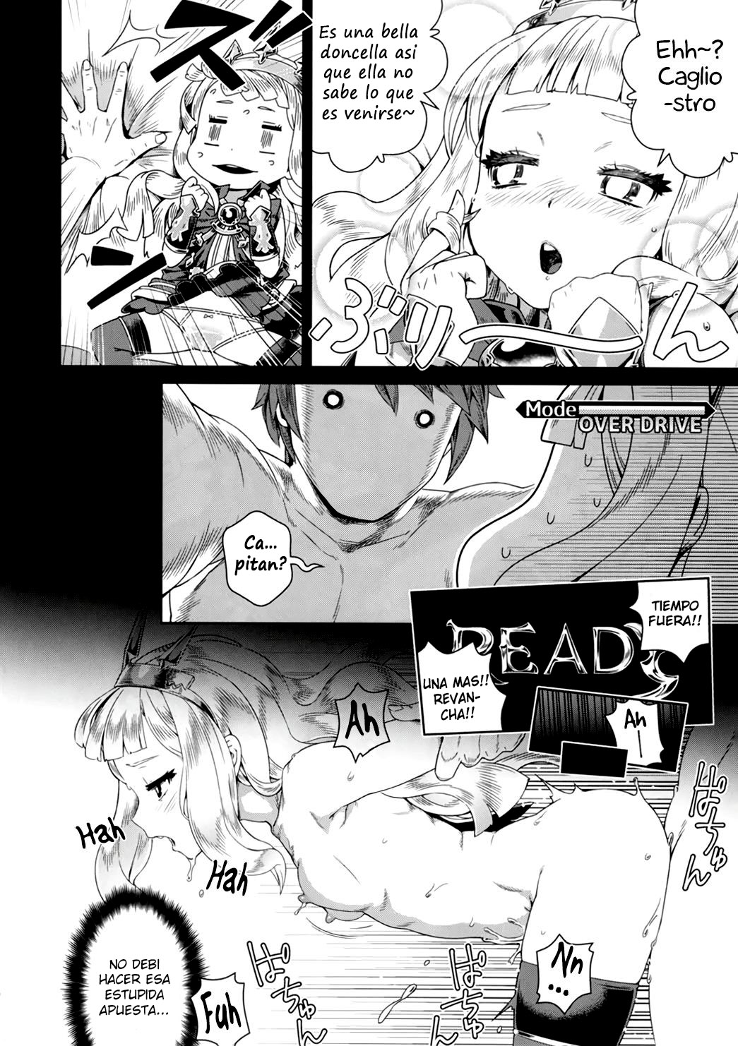 7-kakan Kakete Sekai o Tsukuru yori Kawaii Ossan Ochisaseta Hou ga Ii page 11 full