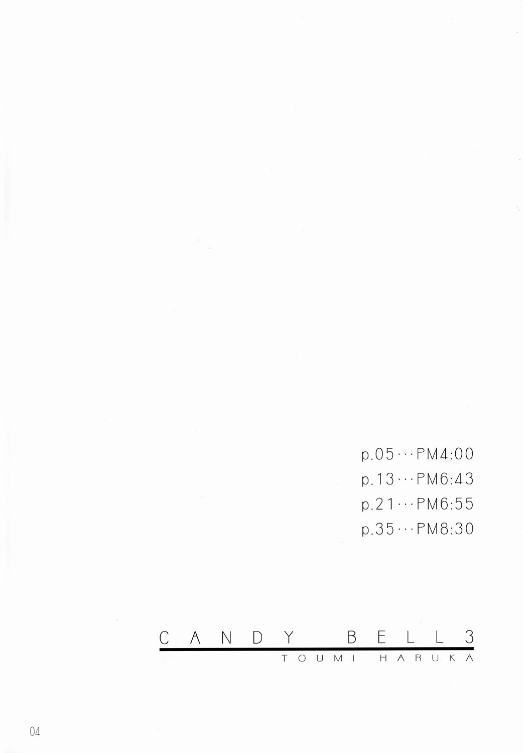 Candy Bell 3 page 5 full