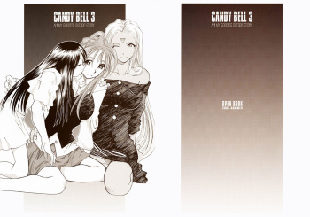 (C64) [RPG Company 2 (Toumi Haruka)] Candy Bell 3 (Ah! My Goddess) cover
