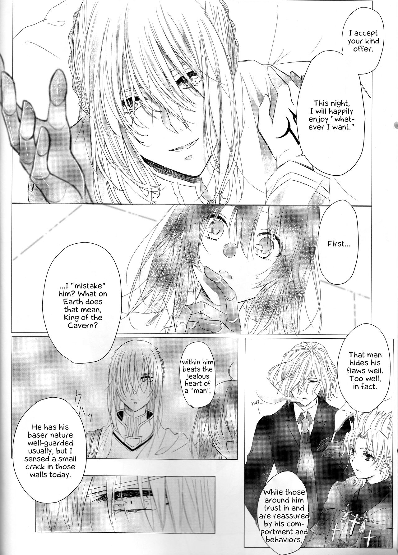 Anata no Koto ga Daisuki nanode! page 11 full