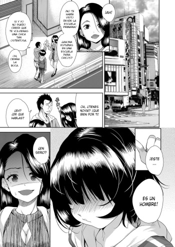 [Tetsuna] Onnanoko ni Naru Appli | Una app que te convierte en una chica Ch. 1-2 [Spanish] [elmoedela8] [Digital] cover