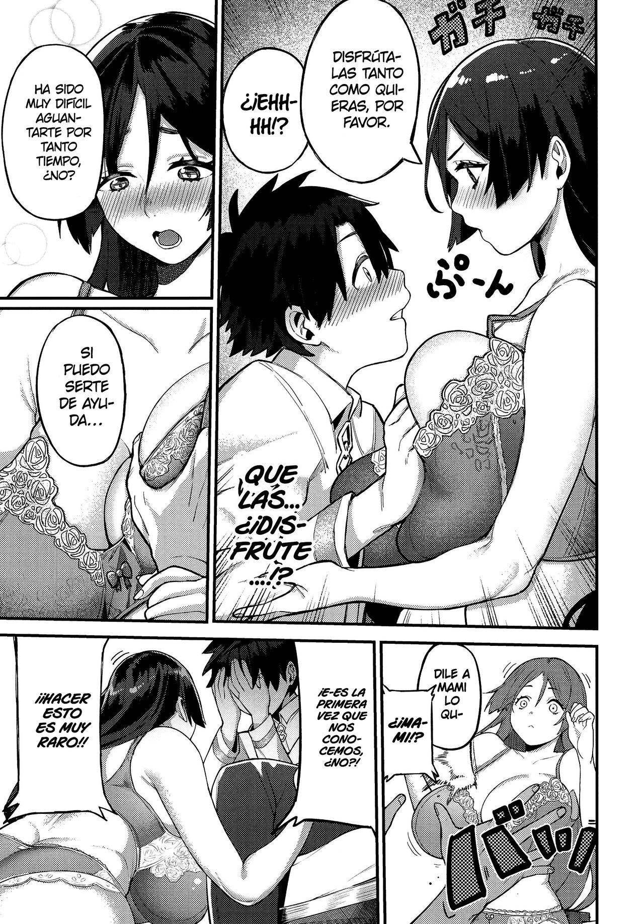 Raikou Mama ni Omakase | Déjaselo a Mami Raikou page 11 full