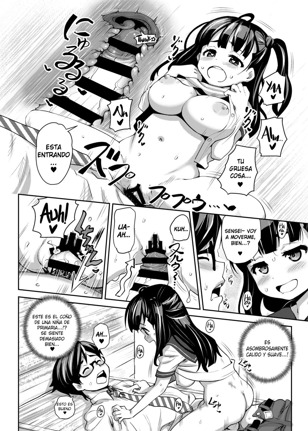 Inakax page 11 full
