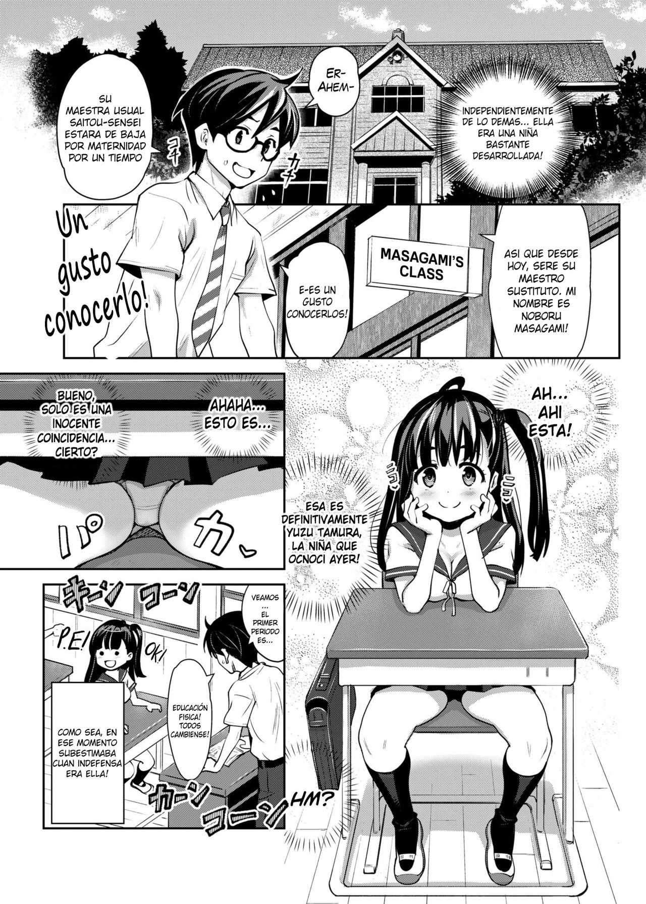 Inakax page 4 full