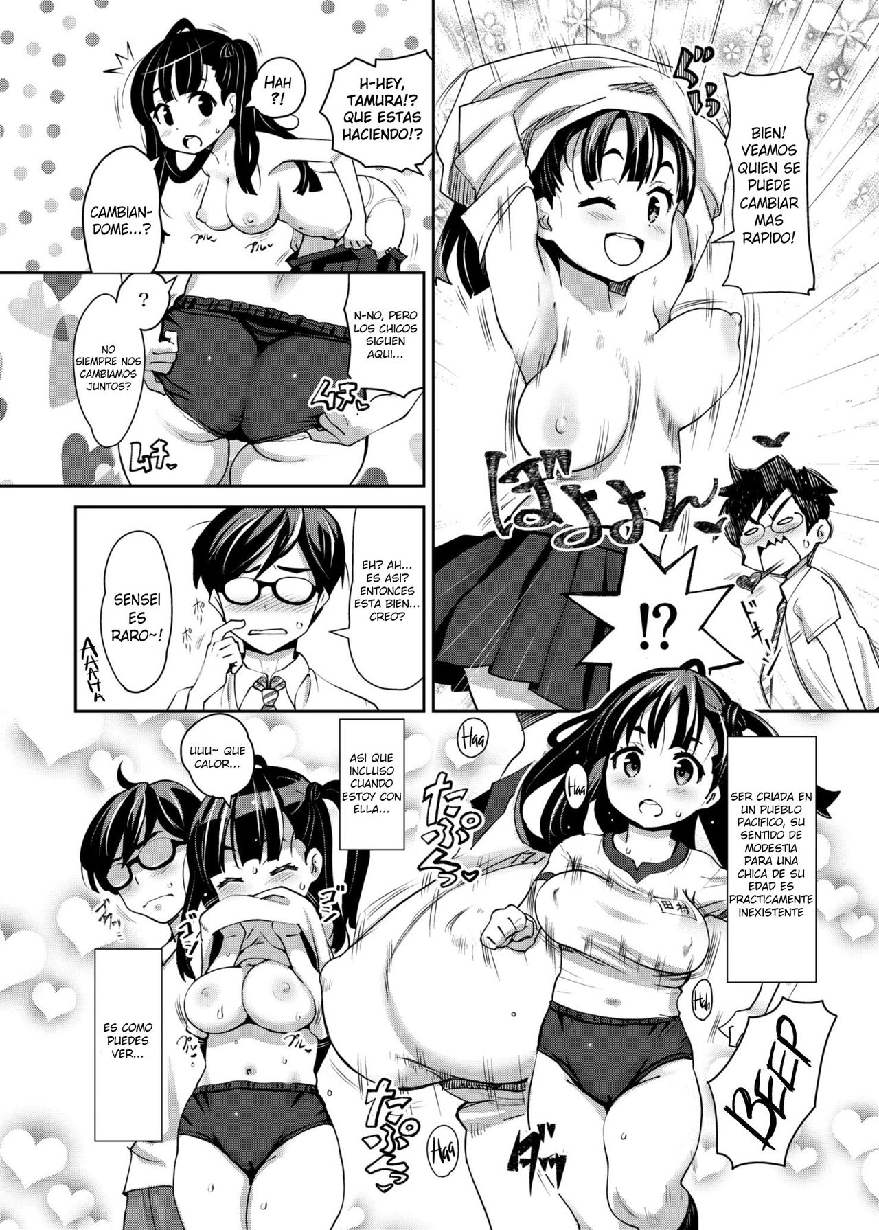 Inakax page 5 full