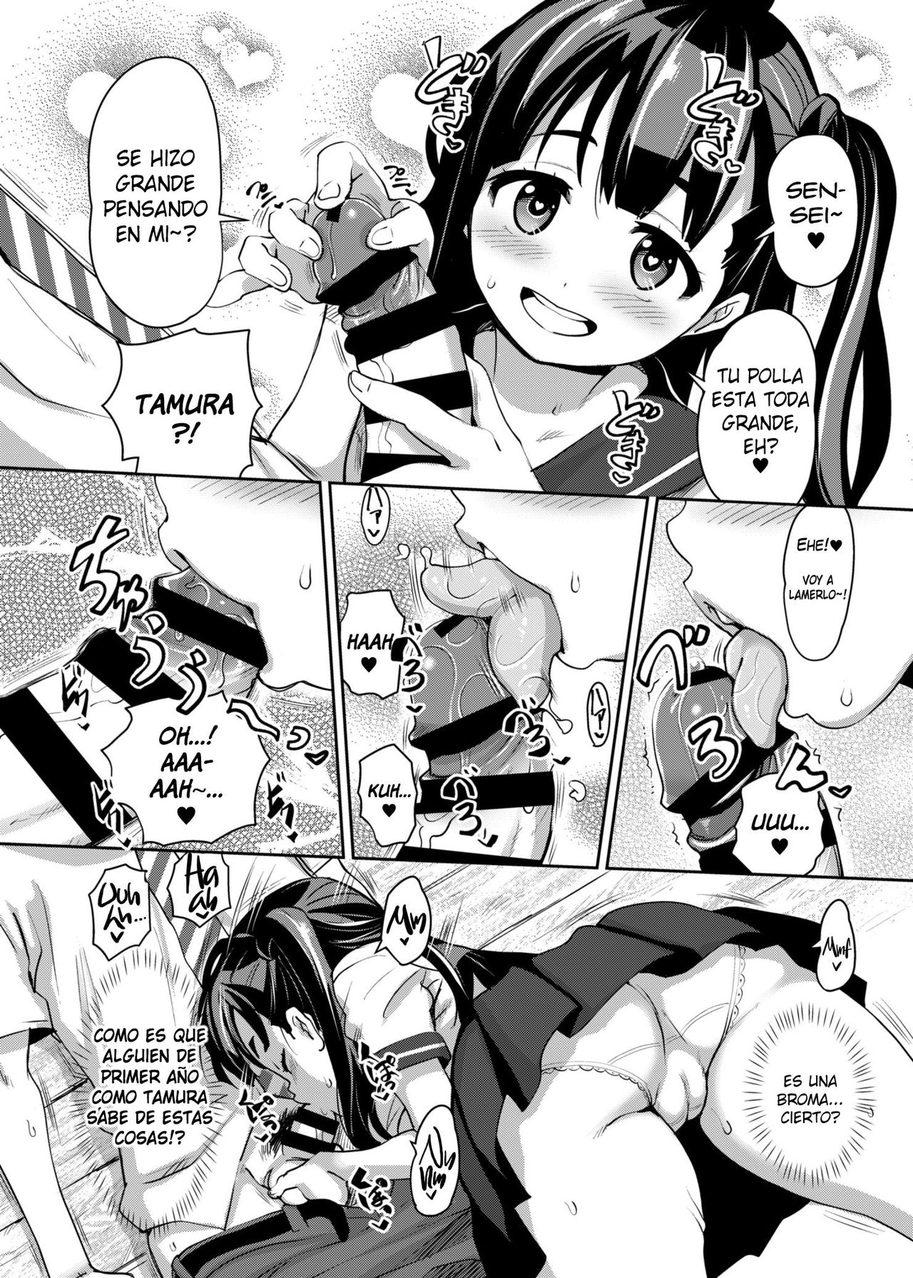 Inakax page 9 full