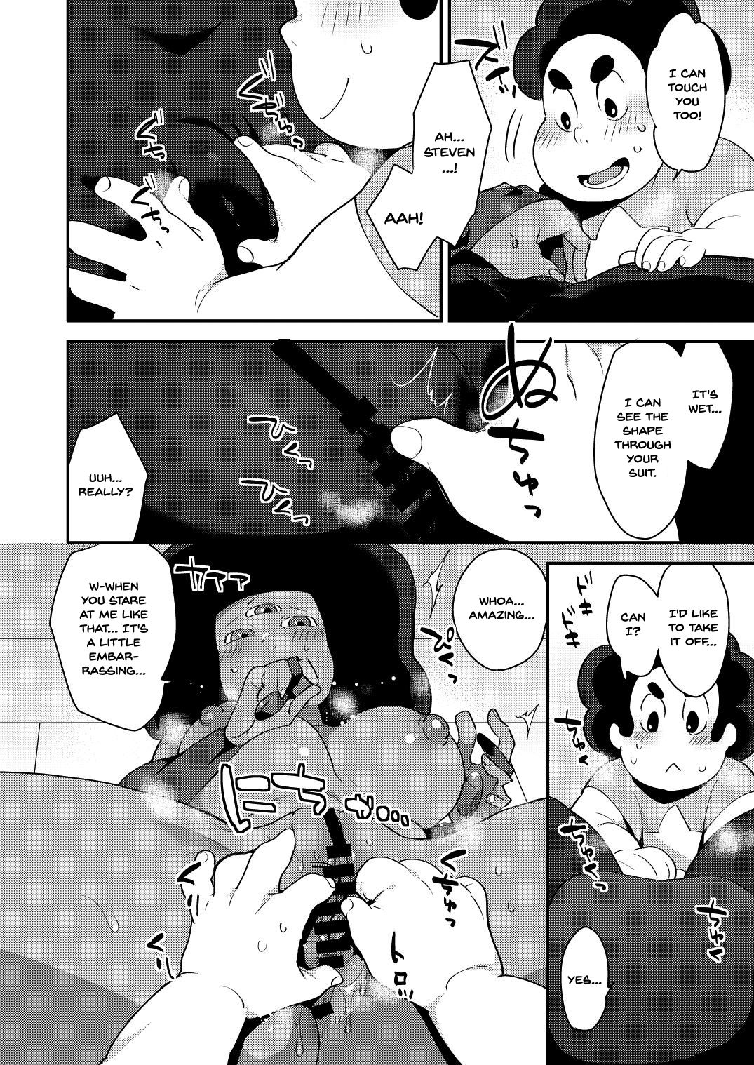 Love Makes Me page 7 full
