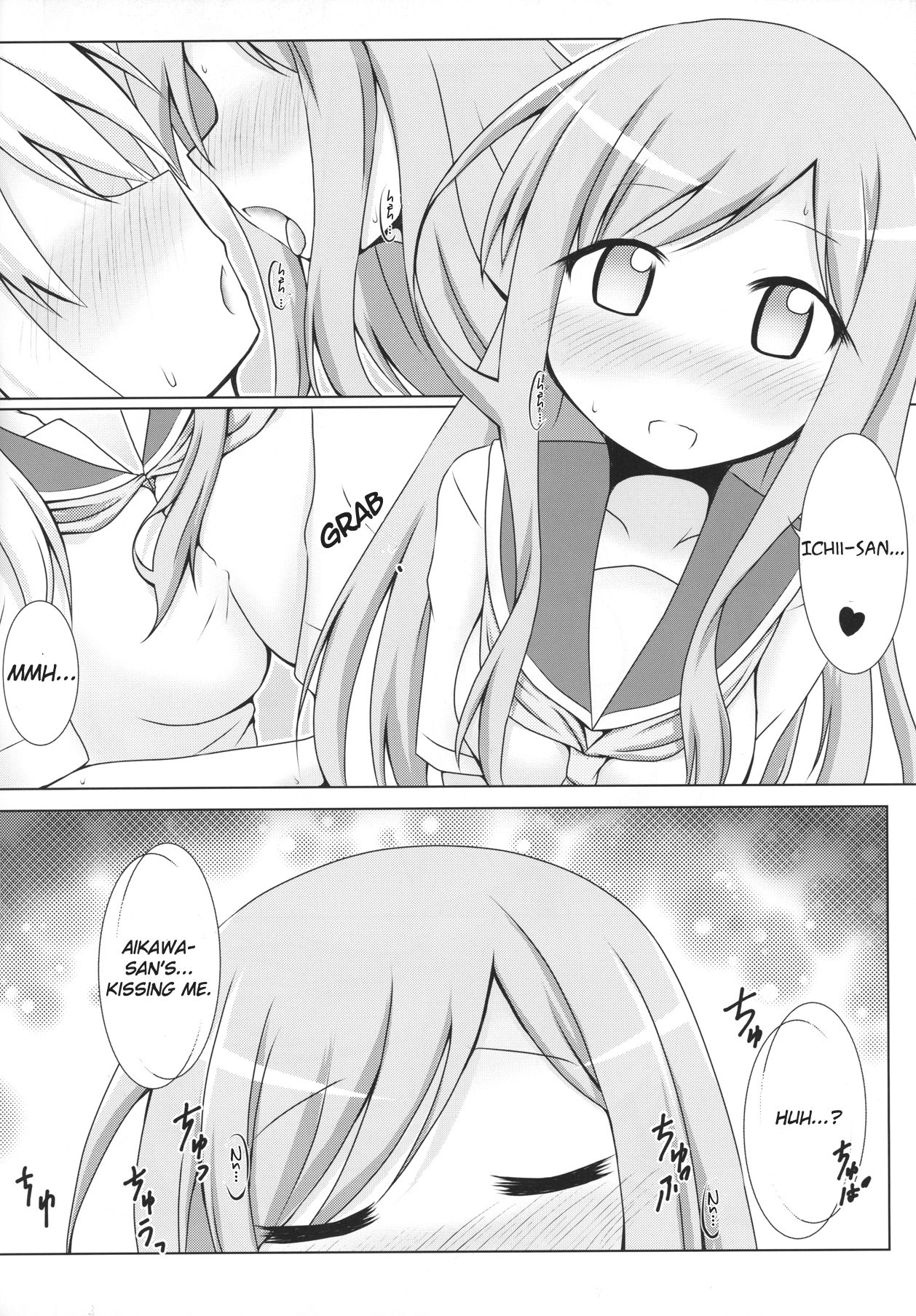 Aikawa-san Soft Yandere page 11 full