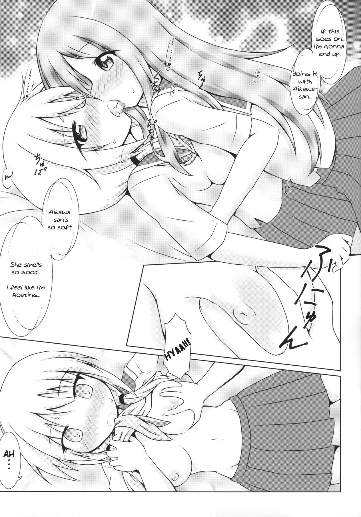 Aikawa-san Soft Yandere page 12 full