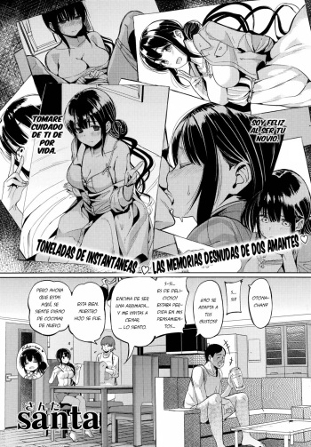[santa] Oji-san to Watashi no Koibito Gokko (COMIC Kairakuten 2014-08) [Spanish] cover