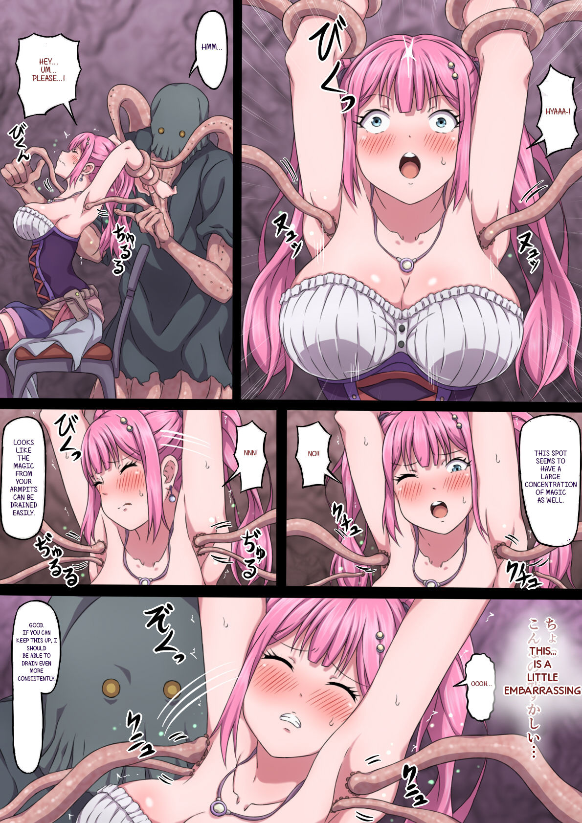 Mahoutsukai Lyrica ~Genkai made Ikasare Tsuzukeru Karada~ | Sorceress Lyrica ~Climaxing to the Limit~ page 10 full