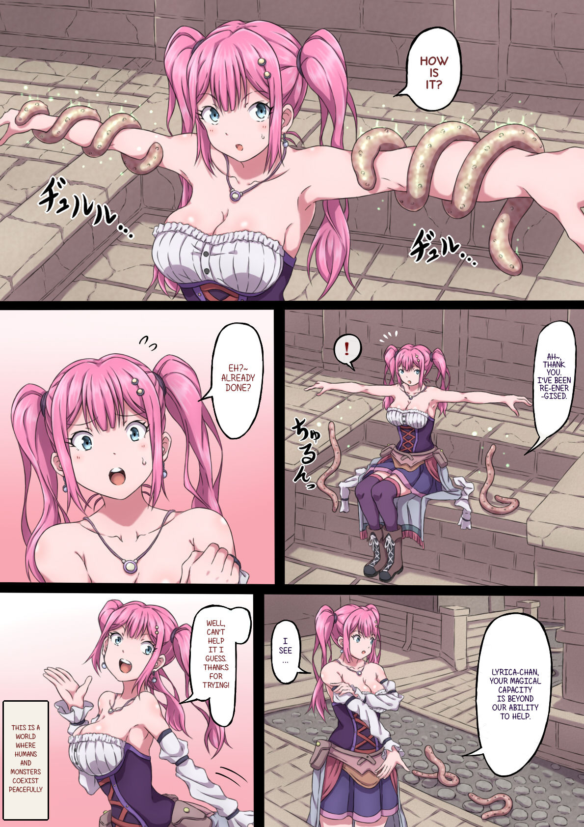 Mahoutsukai Lyrica ~Genkai made Ikasare Tsuzukeru Karada~ | Sorceress Lyrica ~Climaxing to the Limit~ page 3 full