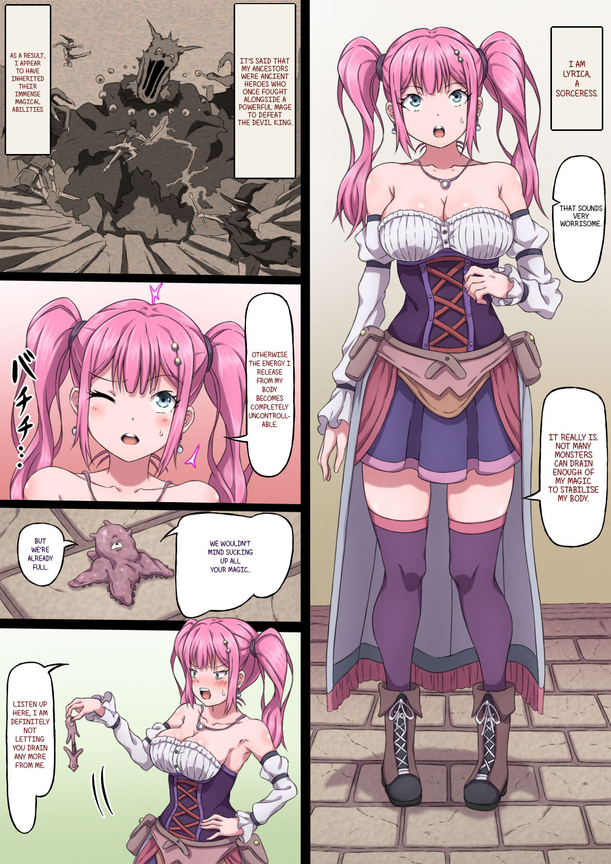 Mahoutsukai Lyrica ~Genkai made Ikasare Tsuzukeru Karada~ | Sorceress Lyrica ~Climaxing to the Limit~ page 6 full