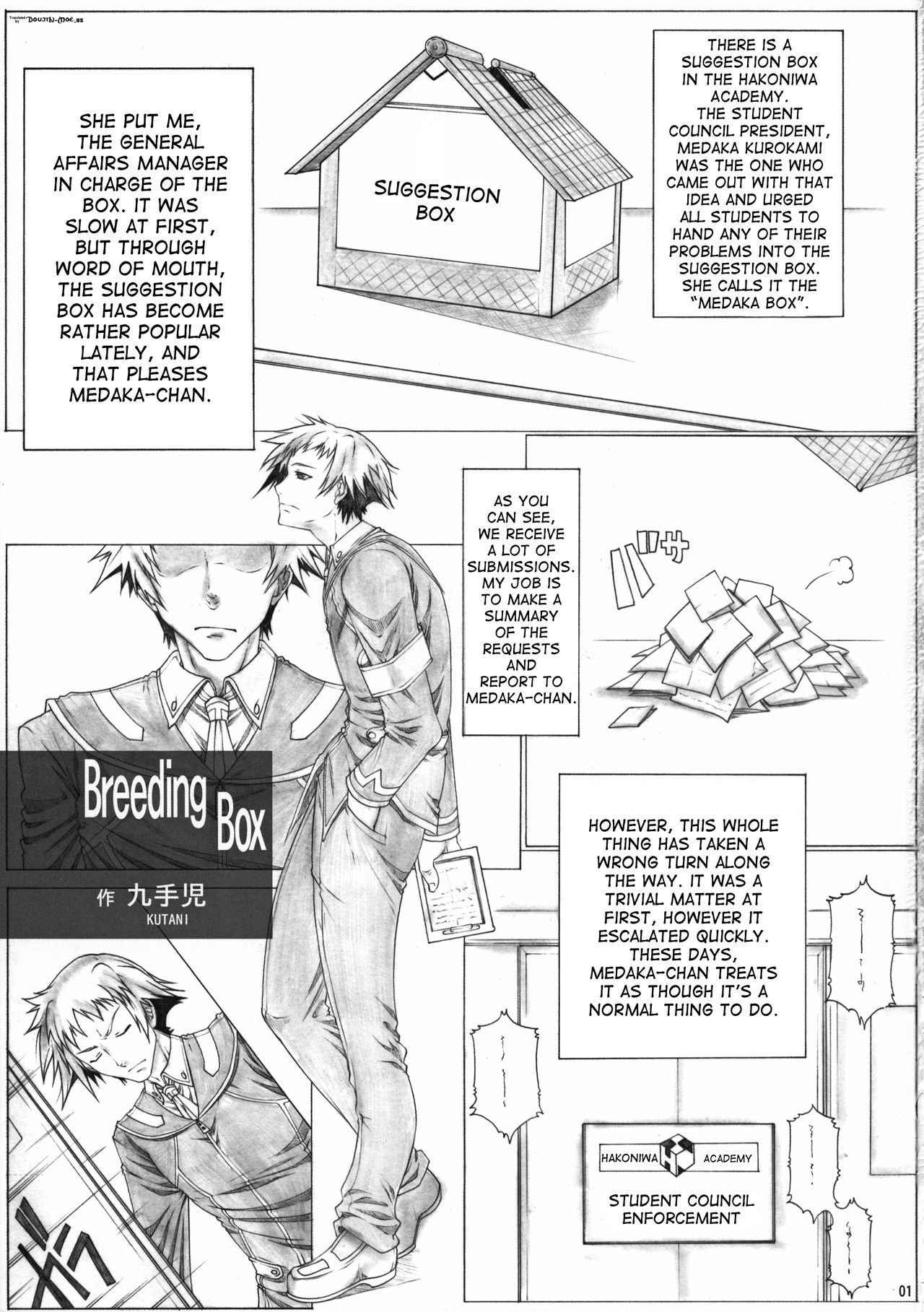 Angel's stroke 65 Medaka-chan GOGO!! page 2 full