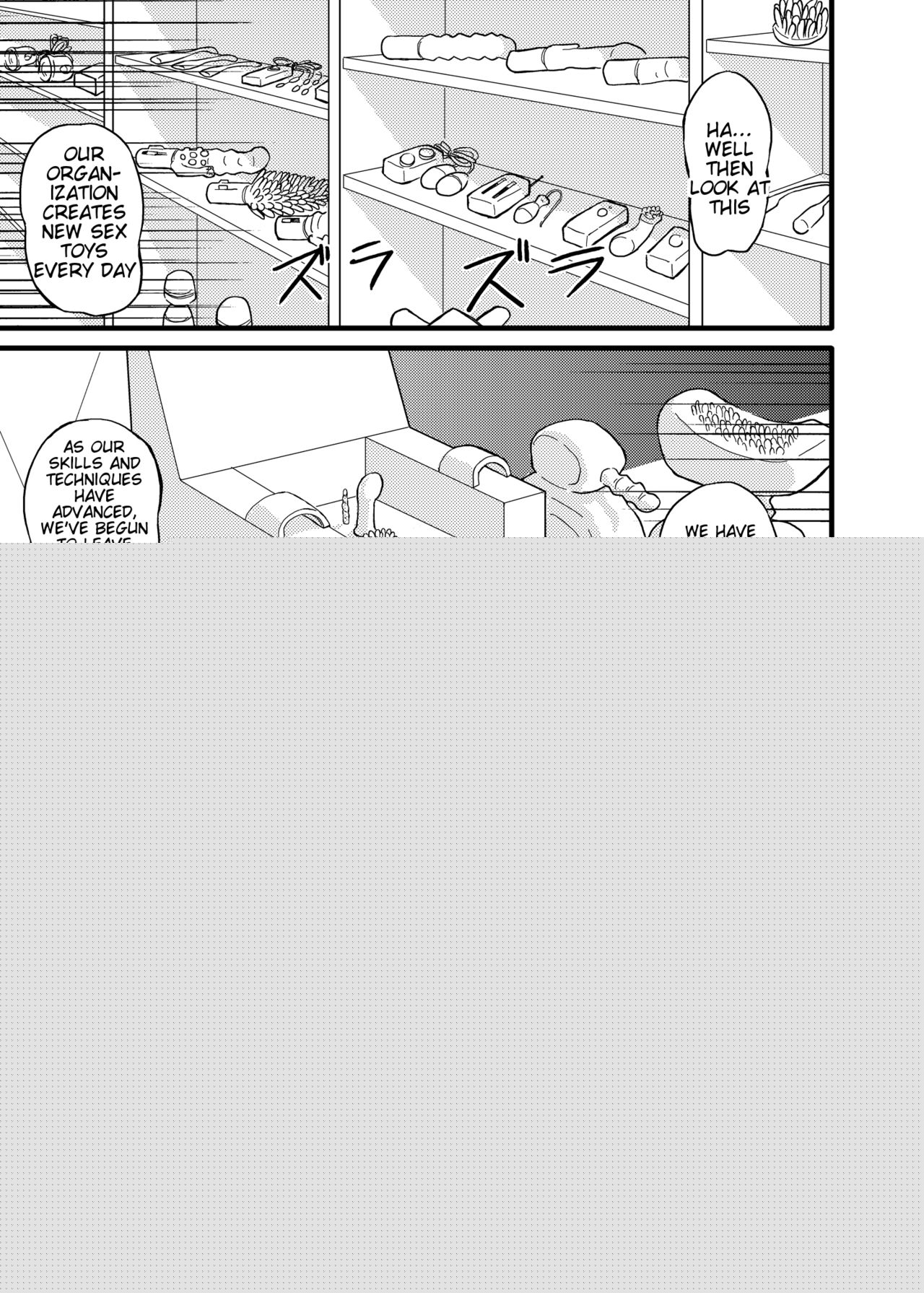 Shokushu Meka page 8 full