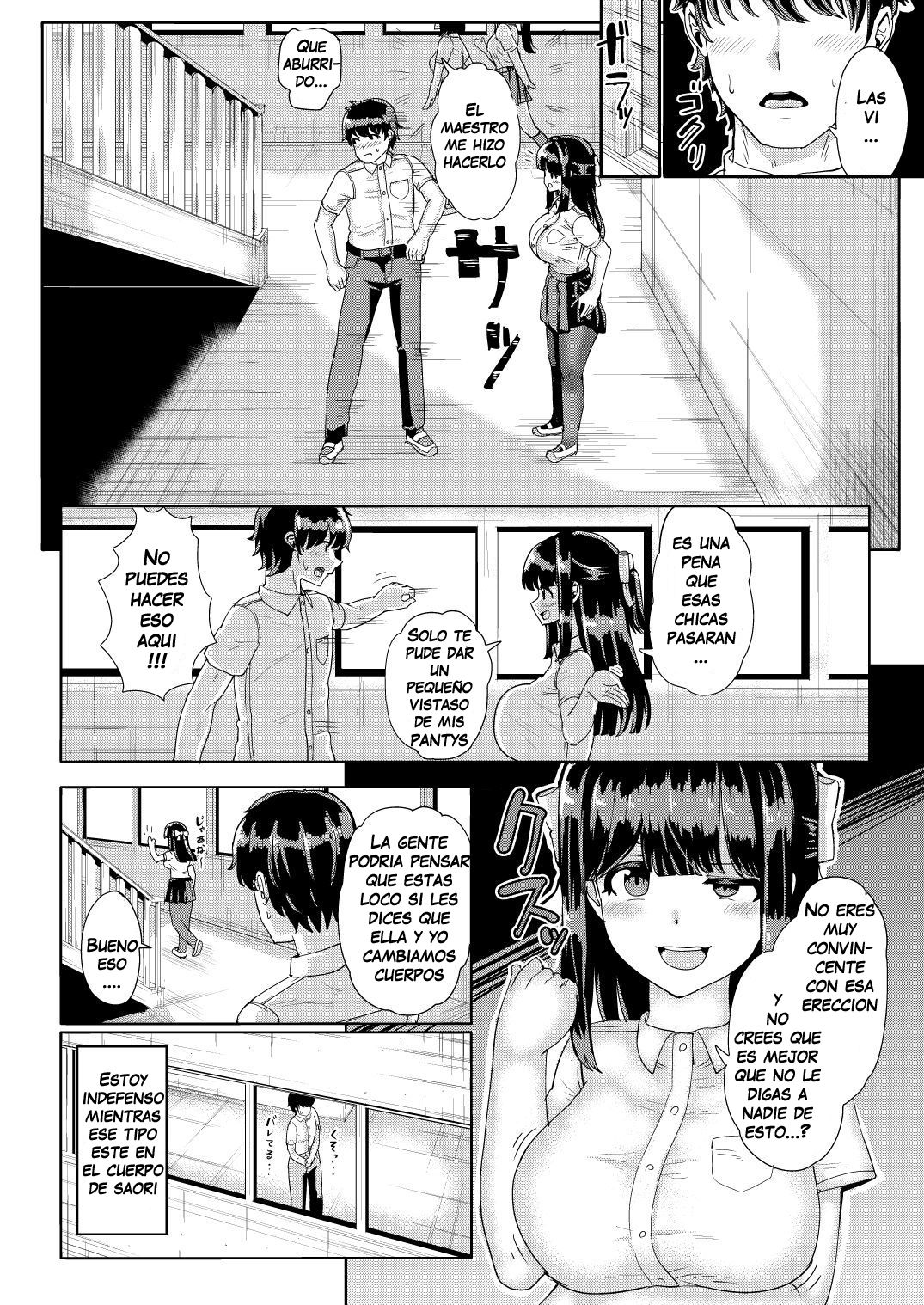 Kanojo to Oji-san no Karada ga Irekawaru TSF | Un viejo sinestro cambio cuerpos con mi Novia page 10 full