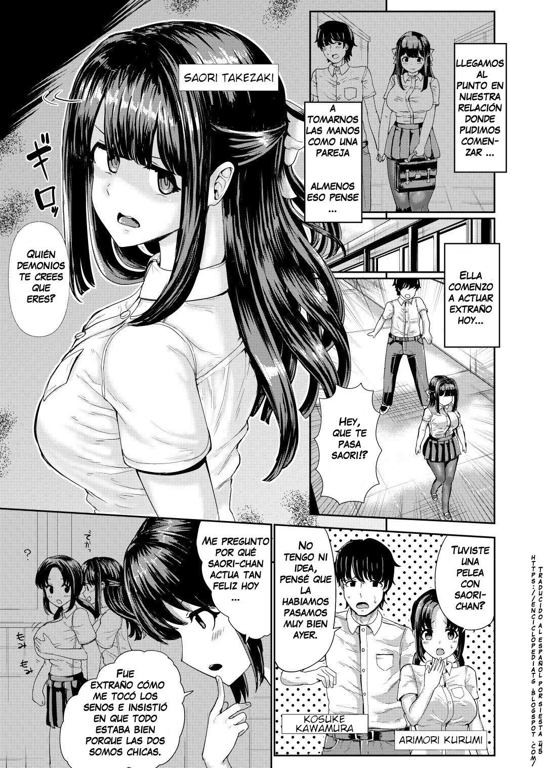 Kanojo to Oji-san no Karada ga Irekawaru TSF | Un viejo sinestro cambio cuerpos con mi Novia page 3 full