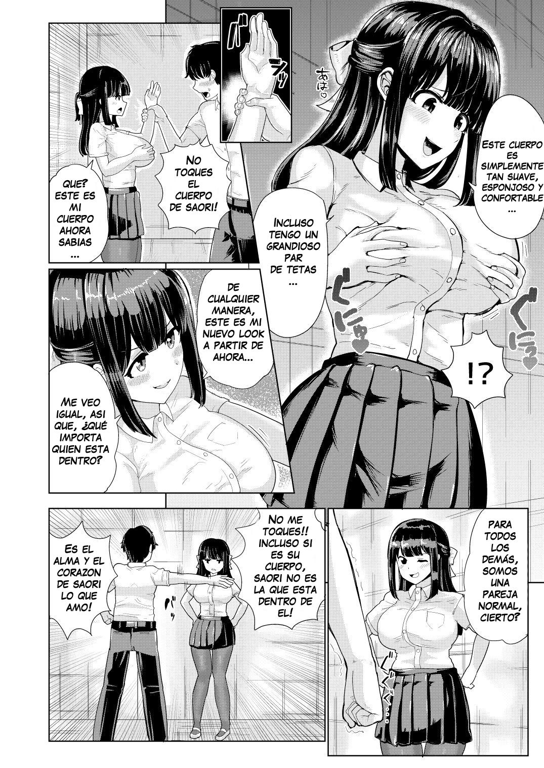 Kanojo to Oji-san no Karada ga Irekawaru TSF | Un viejo sinestro cambio cuerpos con mi Novia page 6 full