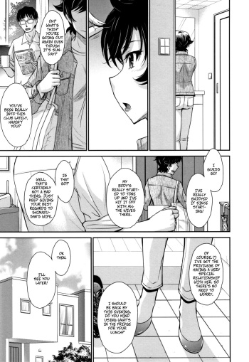 [Tsukino Jyogi] Let's get Physical!! Ch. 3 (Hitozuma, Mitsu to Niku) [English] cover