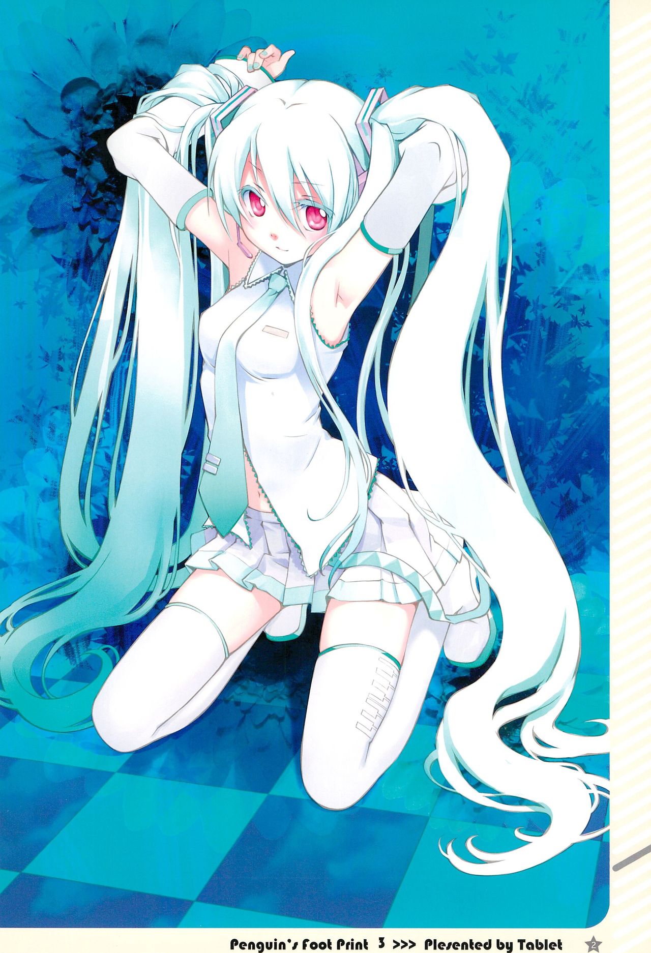 & TABLET  タブレット&テクノフユノサイキンノラフヨロズボン。 page 2 full