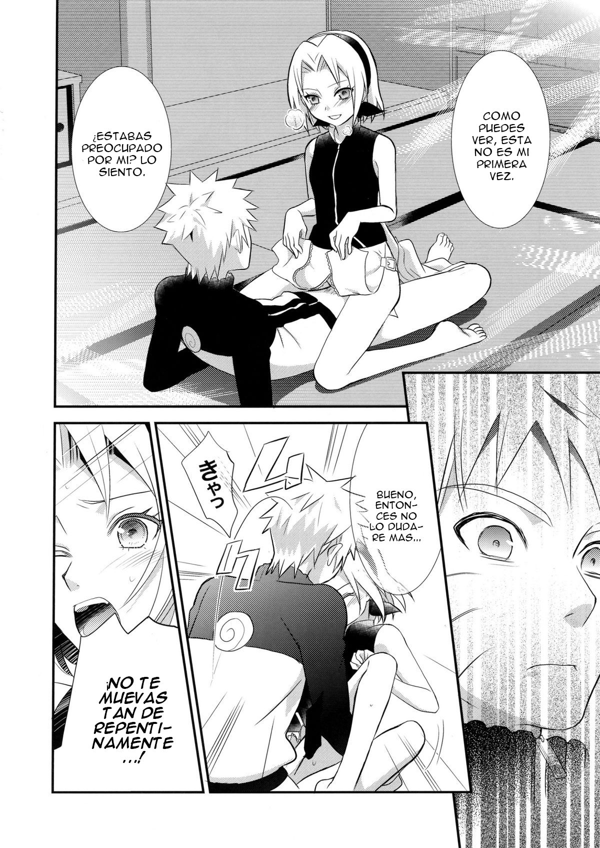 Kokuhaku | Confession page 11 full