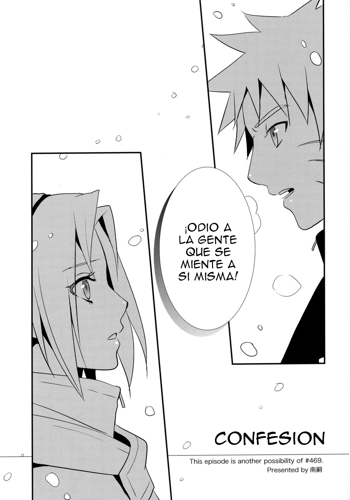 Kokuhaku | Confession page 2 full