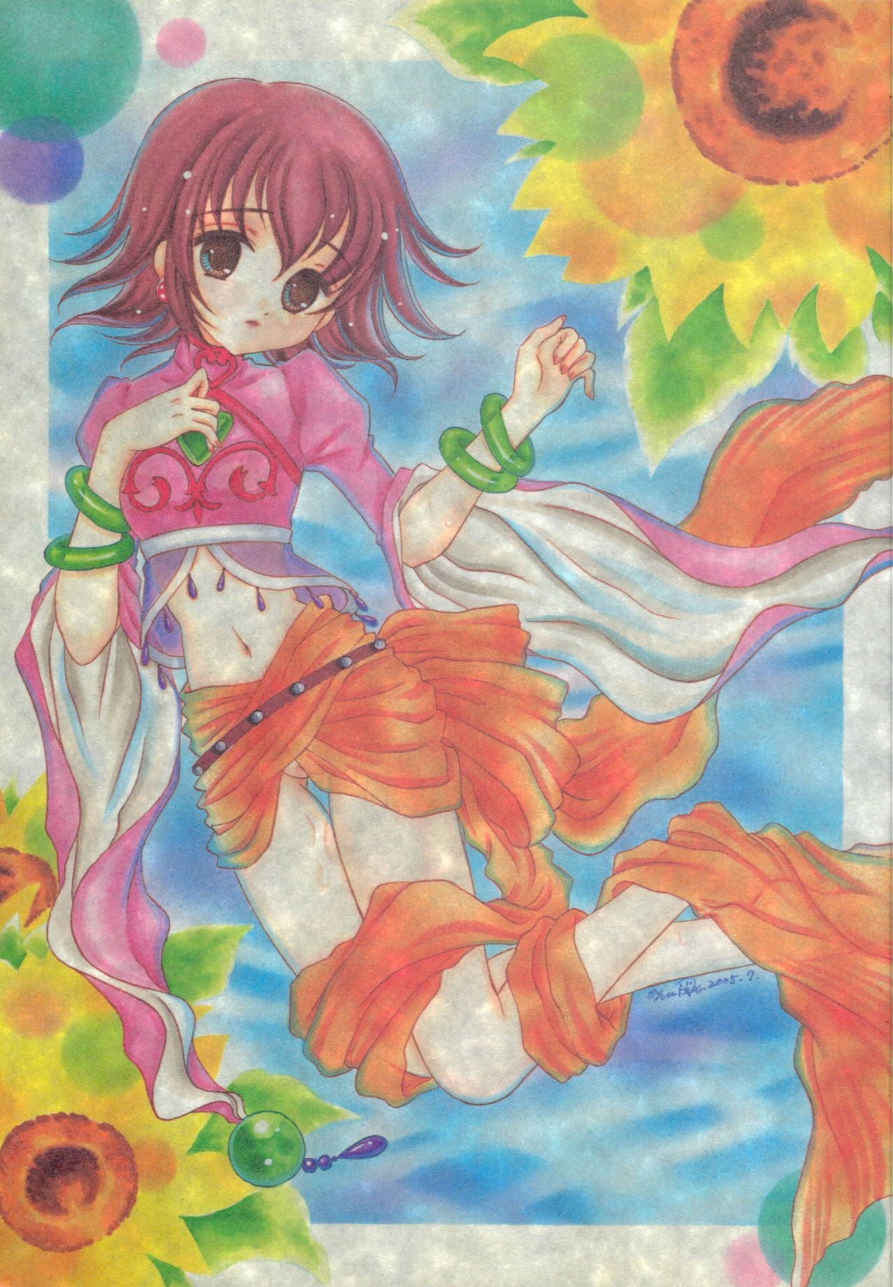 Ningyo Hime page 2 full