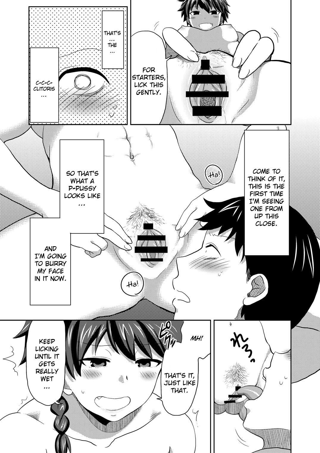 Nurse Me! page 12 full