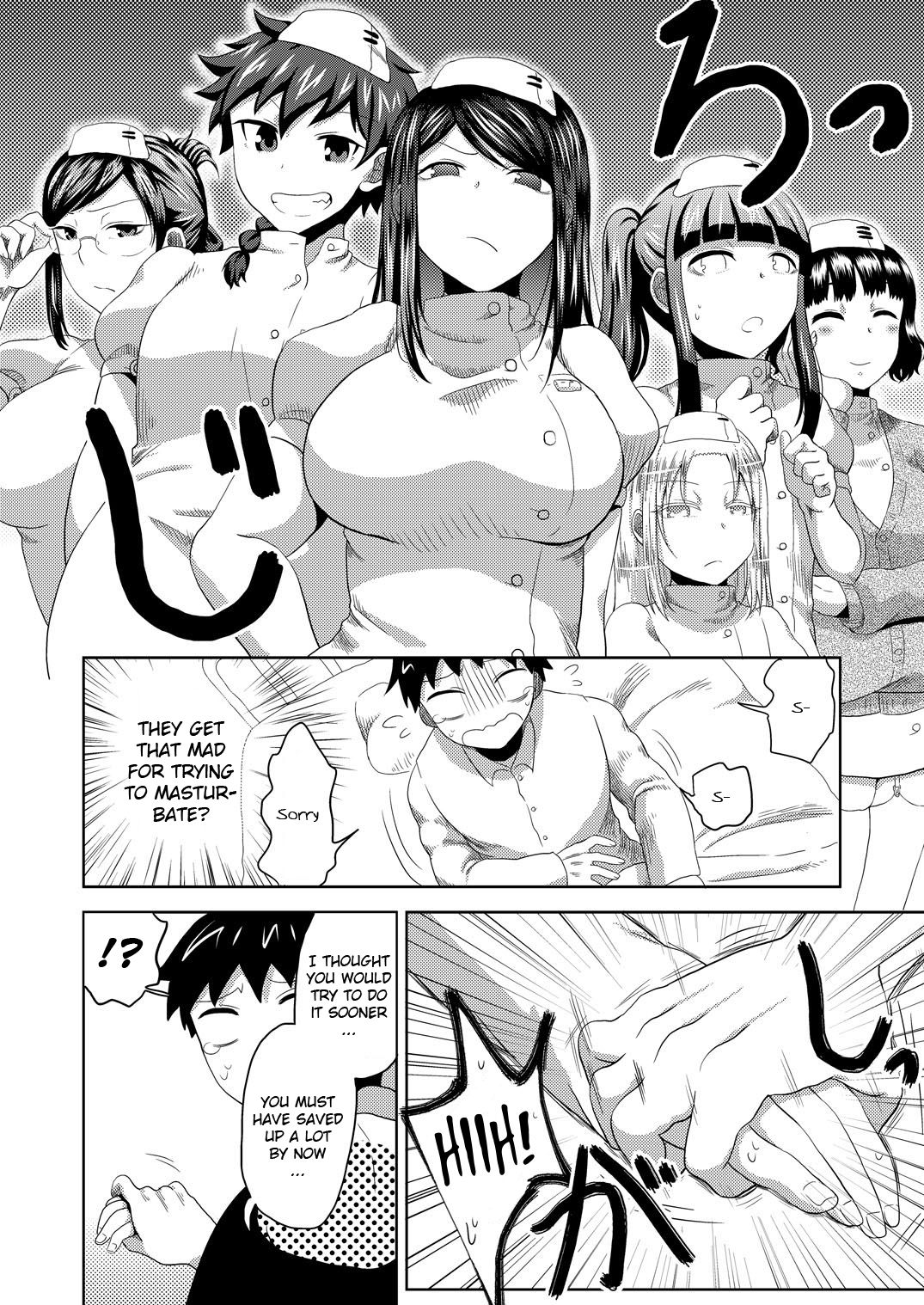 Nurse Me! page 7 full